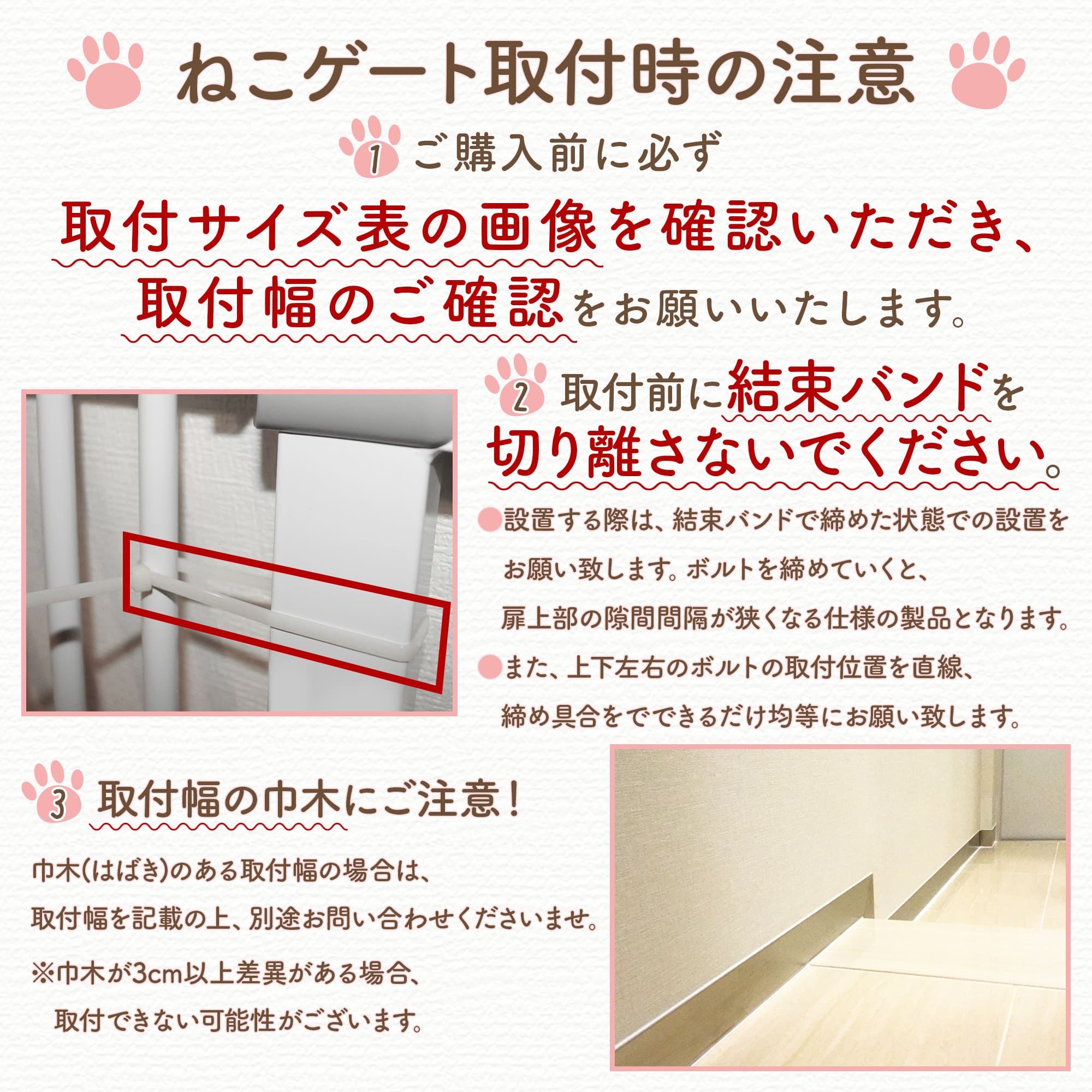 信頼】 過密パーツ 150cm用 ペットゲート 猫 ペット 送料無料 ※北海道 沖縄県 離島を除く 21249-06F00 スズキ純正 スペーサー ムーバブルドリブンピン HD店