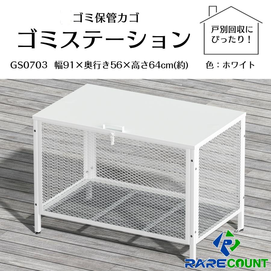 Jeco トランジスタ 掛け時計 ジェコー ジャンク品 【公式通販】