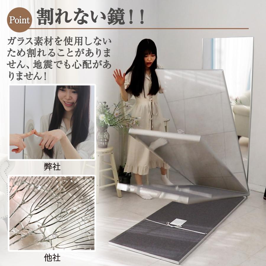 【中古】ダンスミラー 割れない鏡 幅60x160cm 姿見 銀色 13番 全身鏡 約幅80×高さ160cm 鏡 大型 姿見 ダンスミラー 家具 送料無料