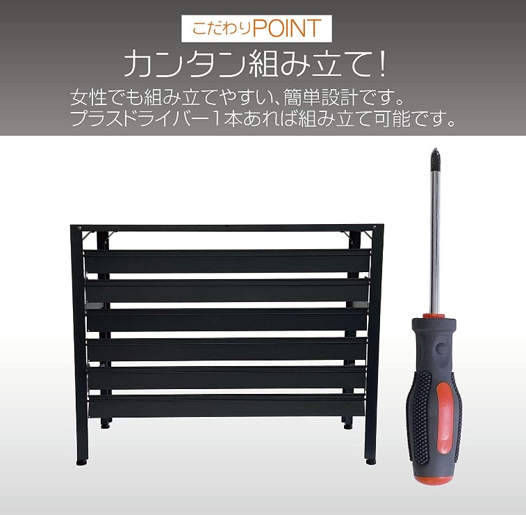 室外機カバー アルミ製 排気ルーバー 方向調整 Lサイズ ライトグレー ダークグレー 日用品 送料無料 ※北海道、沖縄県、離島を除く 【ロジ発送】｜hanaismjapan｜07