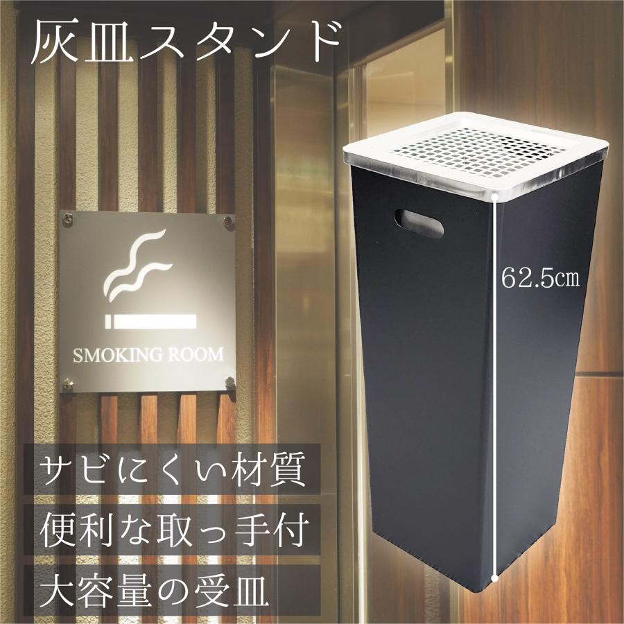業務用灰皿　タバコ産業 灰皿 4.1L 業務用 屋内用 円柱 ステンレス灰皿SM-125 （ 法人