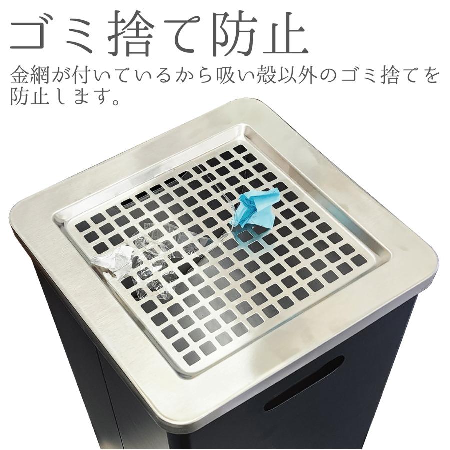 灰皿 スタンド 屋外 吸い殻入れ タバコ 蓋付き 業務用 オフィス 工事