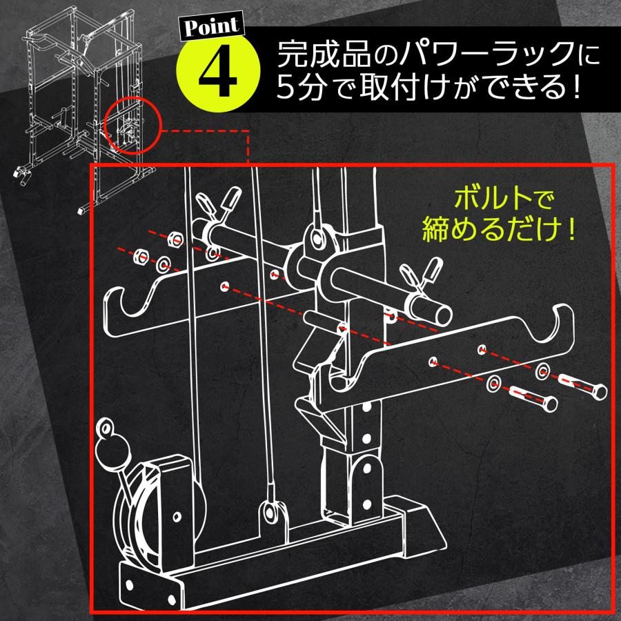 楽天市場】【楽天1位】ベンチプレス セット セーフティ ベンチ