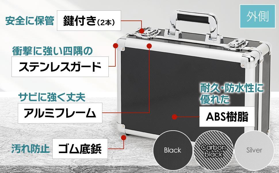 マグネットローダー専用ケース トレーディングカード 鍵付き 強化