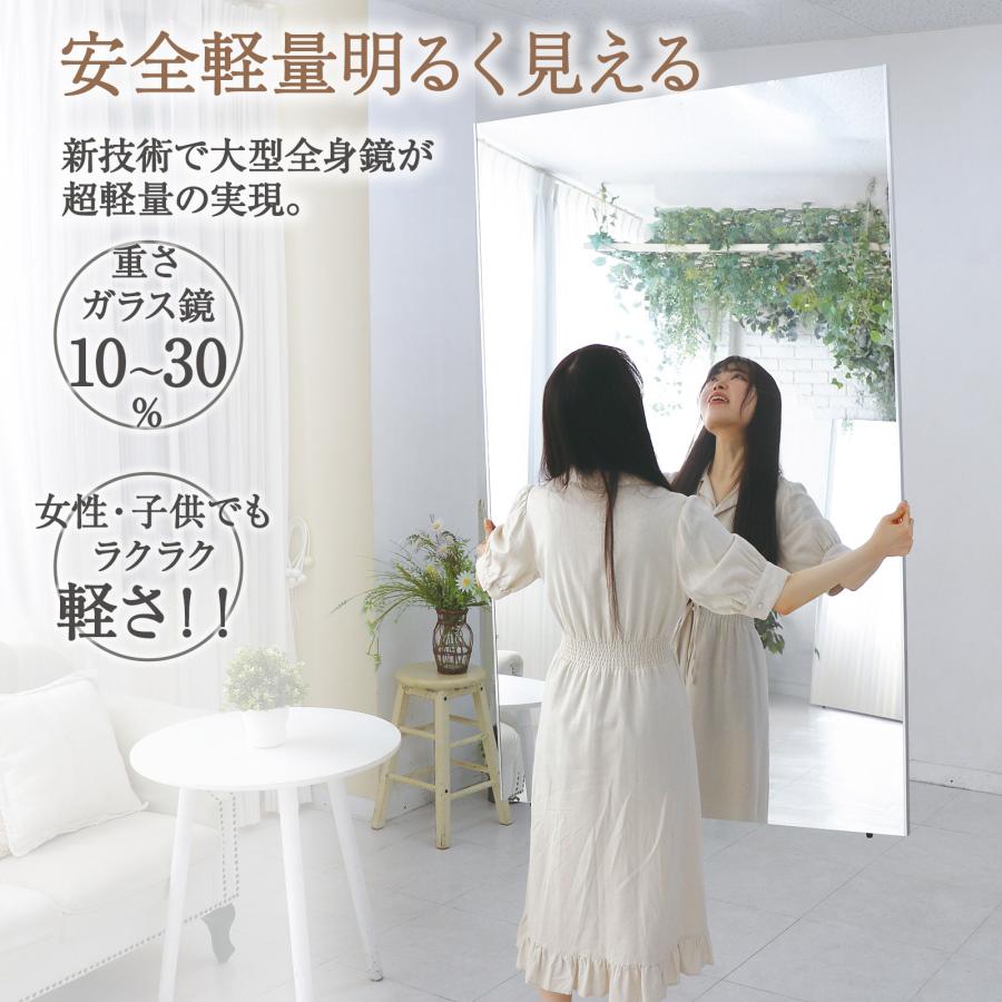 中古 ダンスミラー 割れない鏡 幅80x160cm 姿見 壁掛け 軽量 ブラック 軽量 割れない鏡 姿見鏡 全身 壁掛け ダンスミラー フィルム