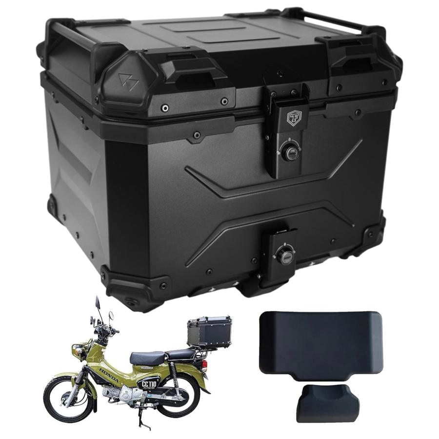 バイクリアボックス 約45L アルミ製 防水 トップケース リア