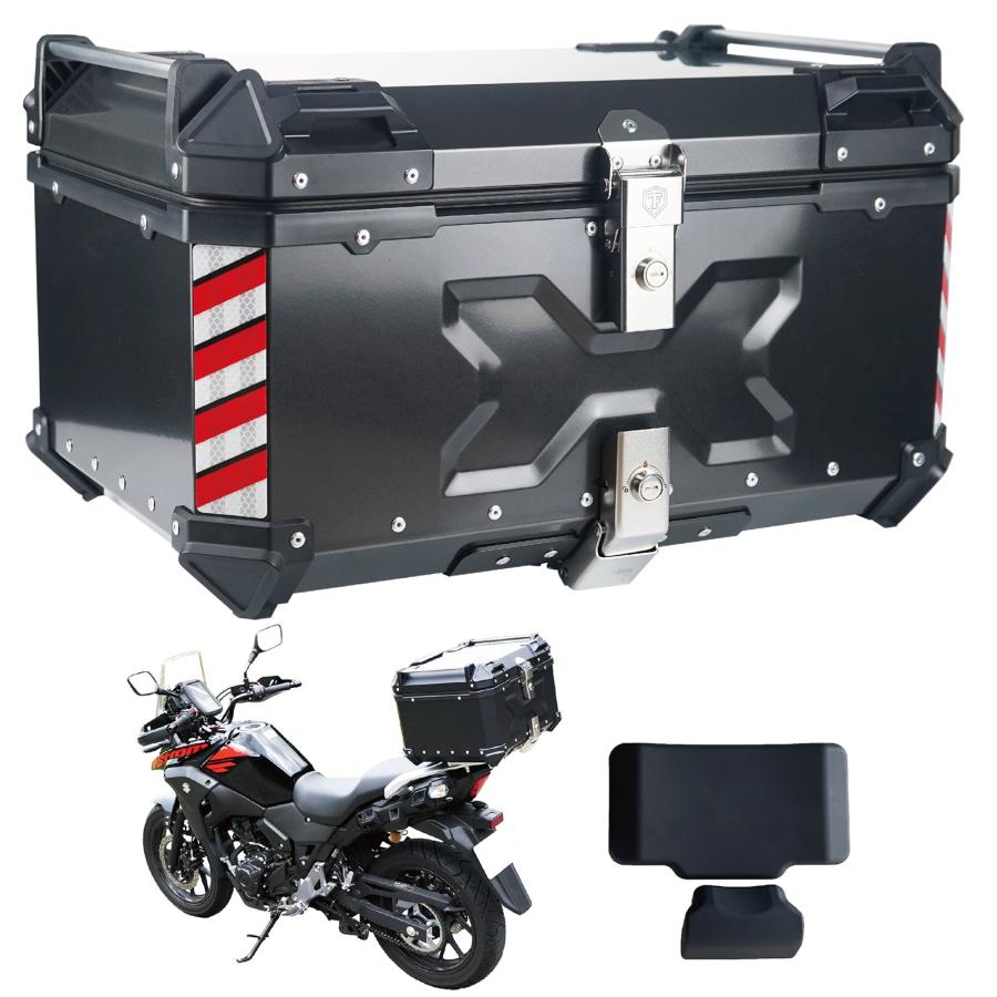 バイク用リアボックス 大容量 65L アルミ 取付ベース付 鍵2本付