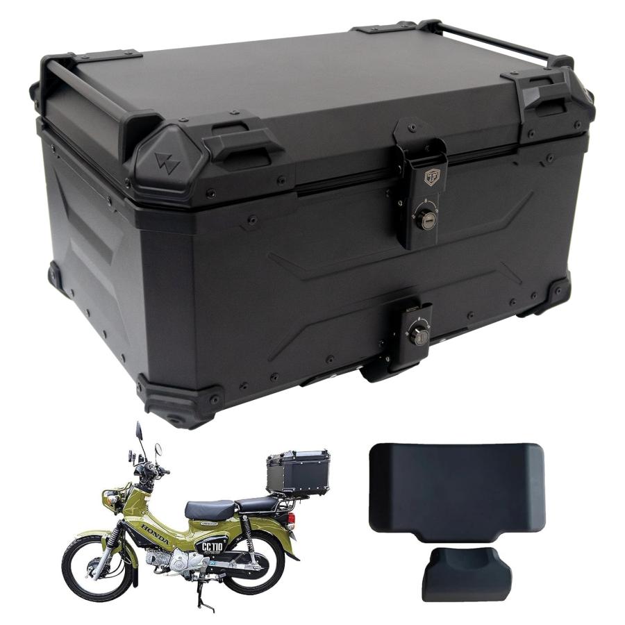 バイクリアボックス 約65L 防水 トップケース リアボックス