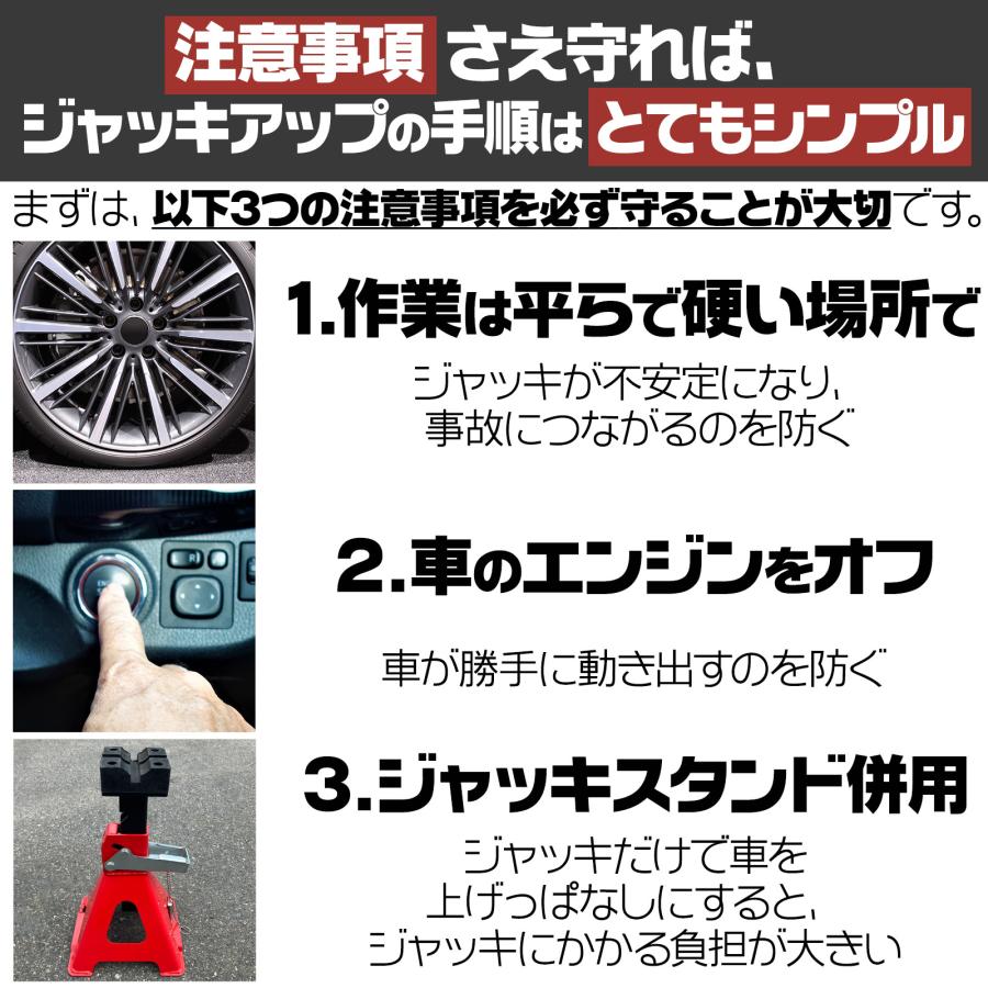 収納バッグ付き】油圧式ジャッキ 3t 車 ガレージジャッキ フロア