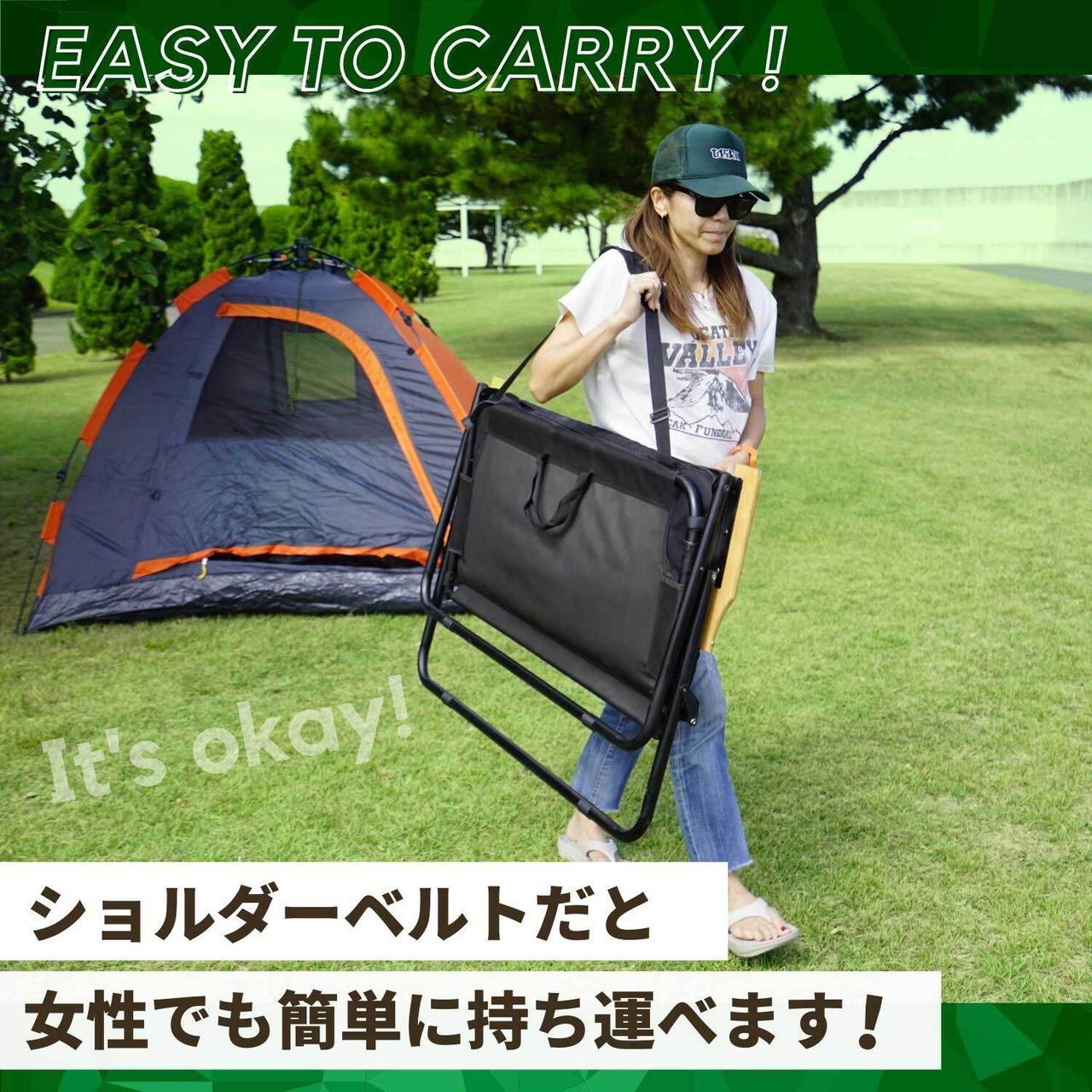 折りたたみベンチ キャンプ アウトドア チェア 折りたたみ 2490 折りたたみベンチ キャンプ アウトドア チェア 折りたたみ 2490
