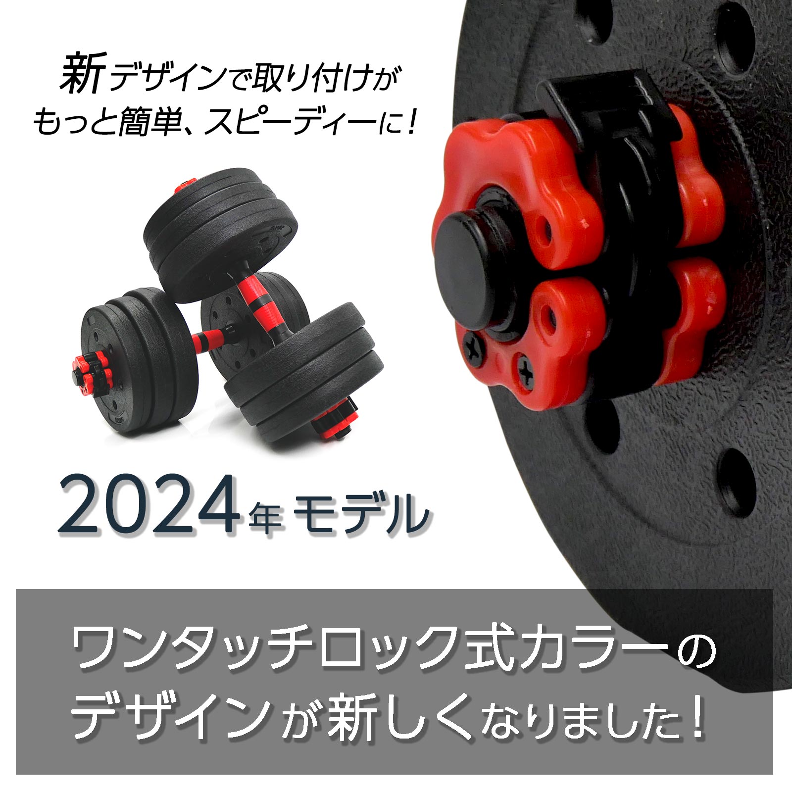 可変式 ダンベル 20kg(10kg×2個) 多機能 バーベルシャフト 筋トレ