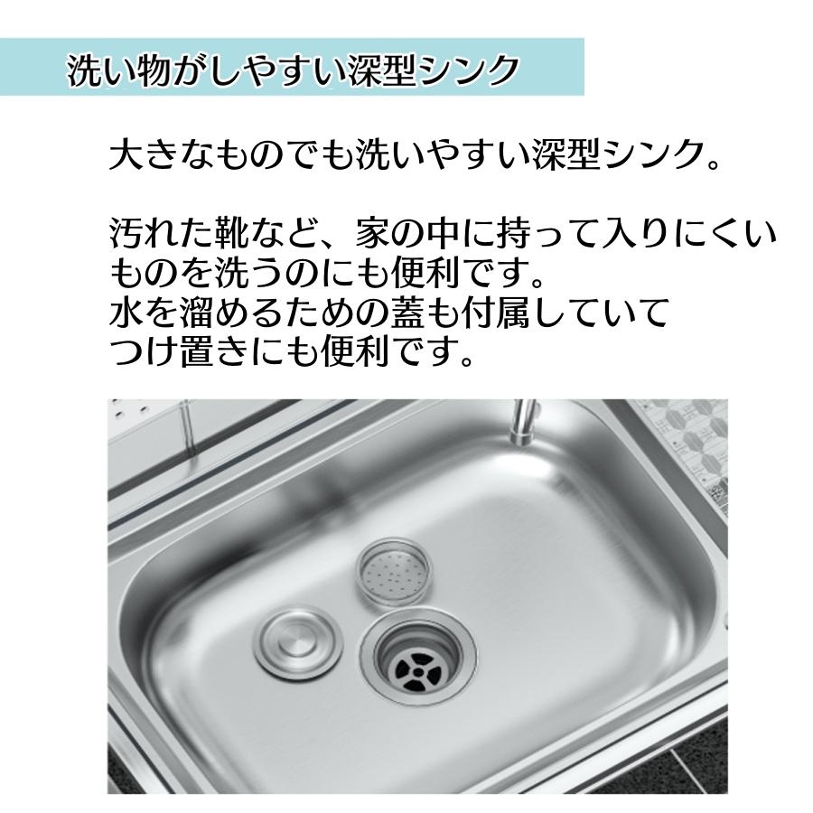 流し台 シンク ステンレス製 蛇口水栓付き 屋外 簡易式 簡単組立 C1200 流し台 シンク ステンレス製 蛇口水栓付き 屋外 簡易式 簡単組立 C1200