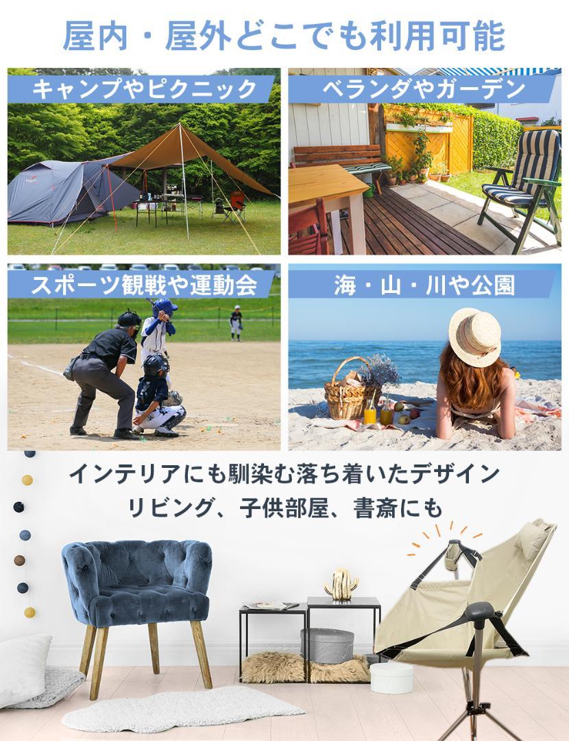テーブル・チェア・ハンモック WANTKEY CAMP   SBS m5-mgkpj6583_03.jpg