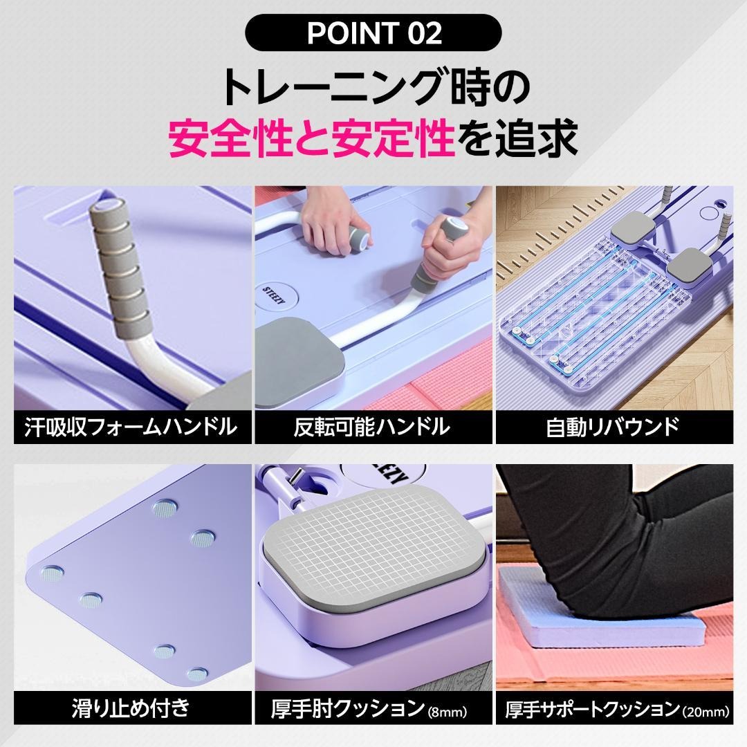 エクササイズボード ピラティスボード エクササイズ ストレッチ