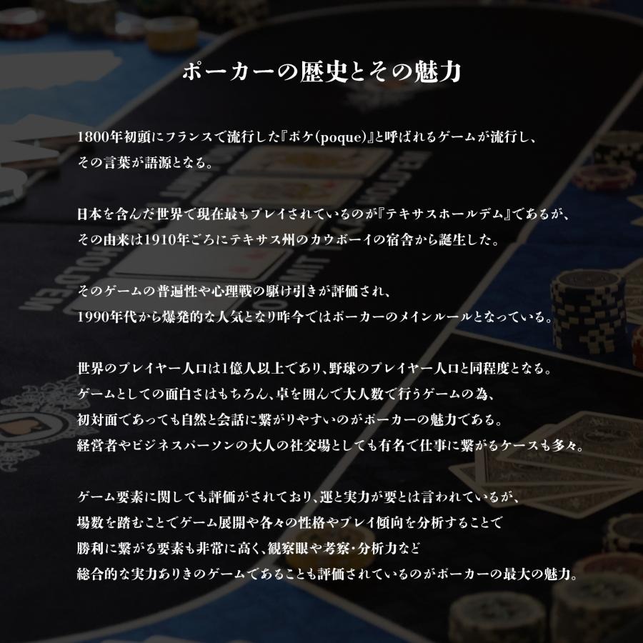 カジノテーブル ブラック ポーカーテーブル トランプ 折りたたみ 8人