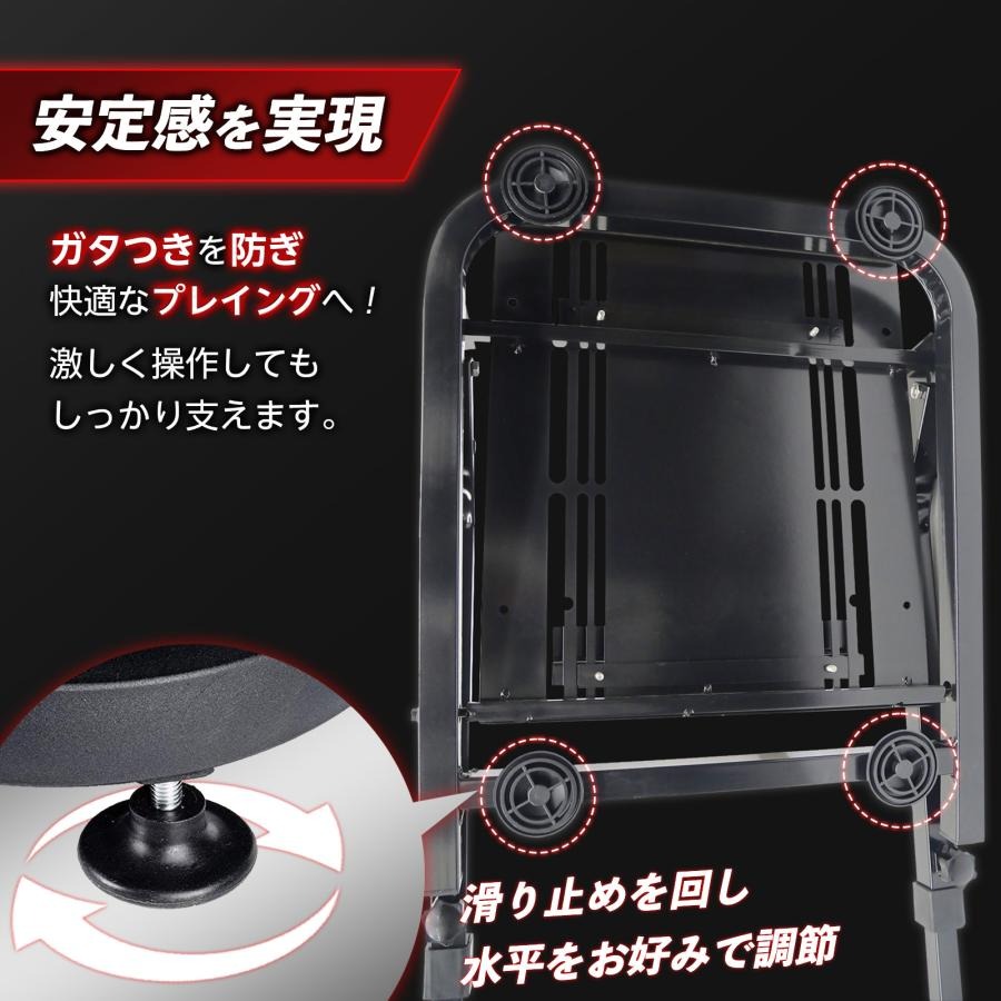 レーシングホイールスタンド racing wheel stand コックピット