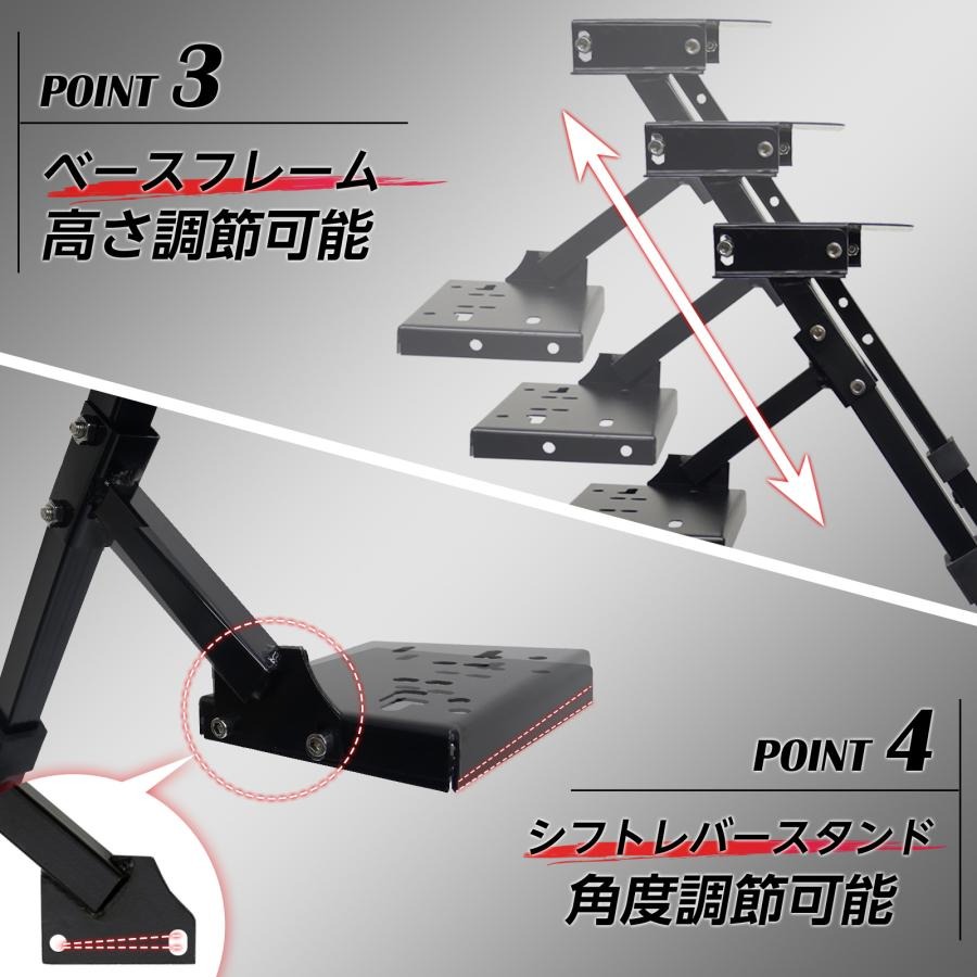 レーシングホイールスタンド racing wheel stand コックピット