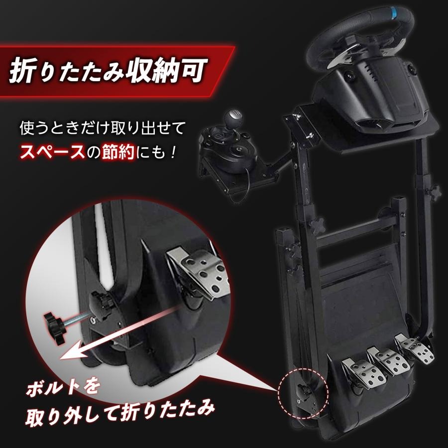 レーシングホイールスタンド racing wheel stand コックピット