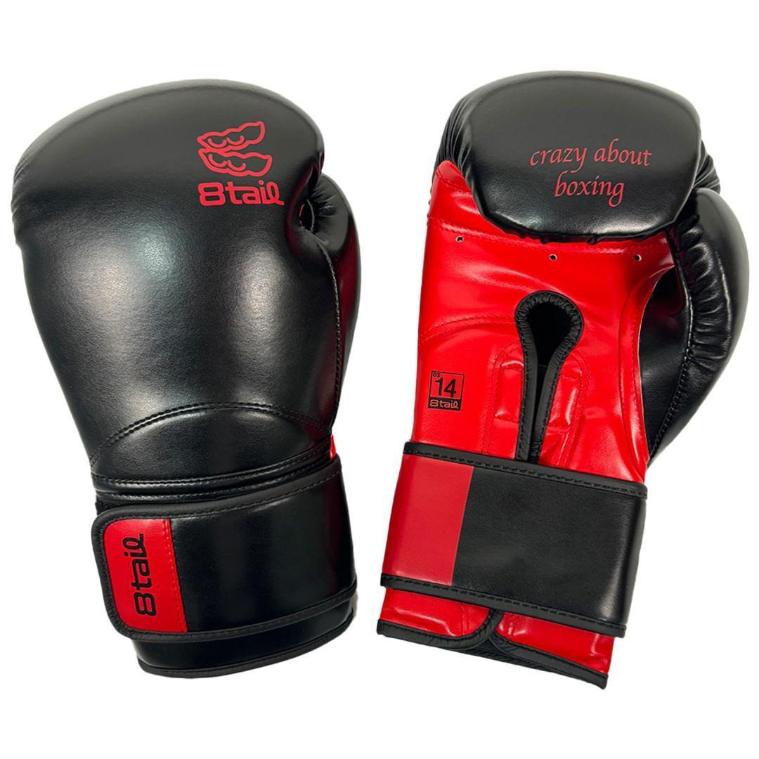 ボクシンググローブ14オンスエバーラストのおすすめ人気商品一覧 通販
