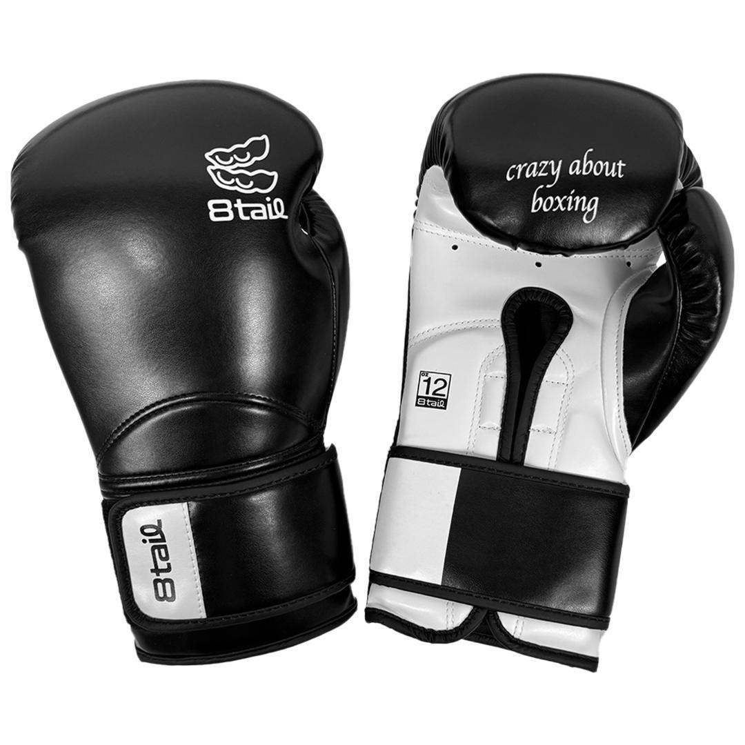 ボクシンググローブ 14オンス（ボクシング用品）｜武道、格闘技