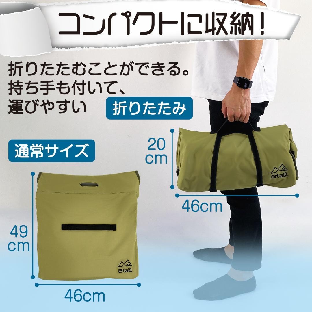 ナイスナ椅子ロング NewVersion ベージュ キャンプチェア アウトドア