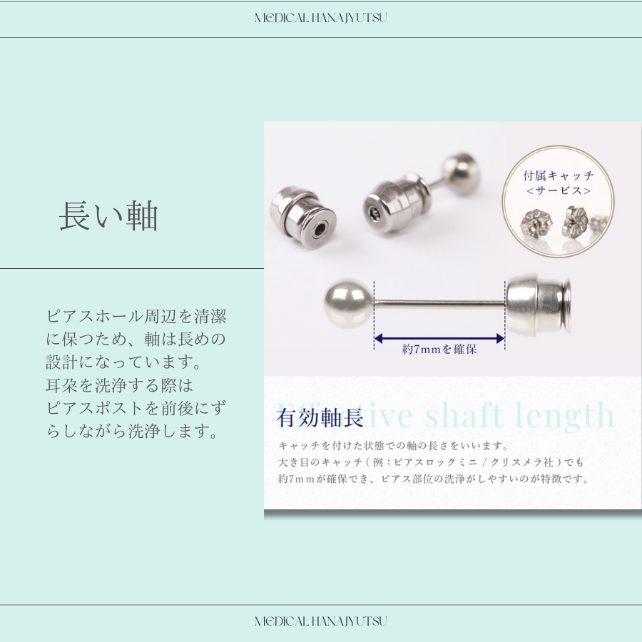 セカンドピアス 軸太 1.0mm ペリドット 8月【コンビニ決済OK