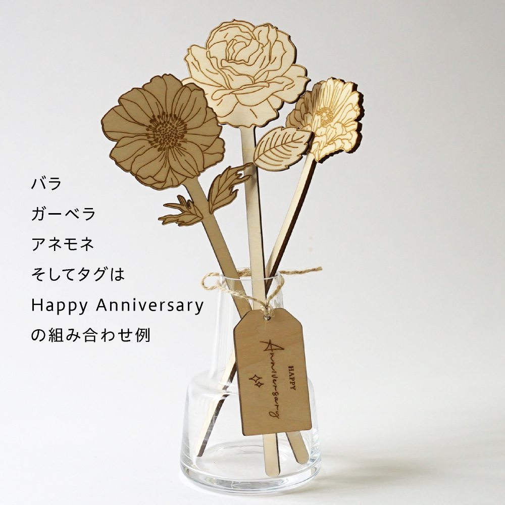 FD04 Huahaoyueyuan 立体花の絵/キャンバスフラワーアート