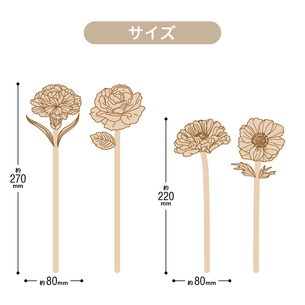 バレンタイン プレゼント 花 1輪 造花 2023 おしゃれ ギフト カーネーション 70代 60代 80代 花束 花以外 アレンジメント イラスト バラ アネモネ ガーベラ｜hanakagure｜13