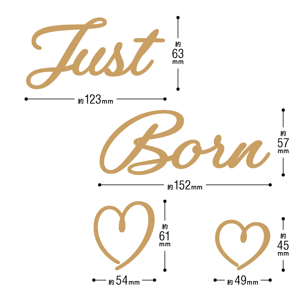 レターバナー Just Born ニューボーンフォト ウッドバナー 出産祝 誕生日 飾り 壁に貼るだけ インスタ映え 木製 おしゃれ かわいい lb0003 関連画像3