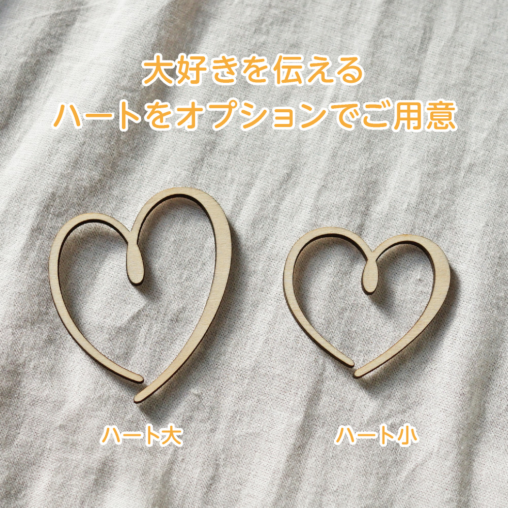 レターバナー Just Born ニューボーンフォト ウッドバナー 出産祝 誕生日 飾り 壁に貼るだけ インスタ映え 木製 おしゃれ かわいい lb0003 関連画像4