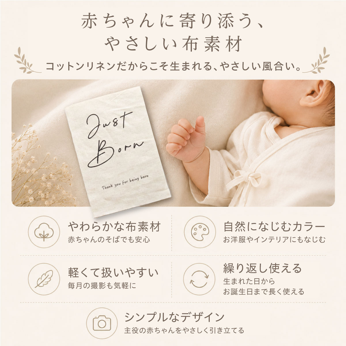 �}���X���[�J�[�h ����J�[�h �z�� 15���Z�b�g Just Born �j���[�{�[���t�H�g 100�� �n�[�t�o�[�X�f�[ �R�b�g�����l�� �o�Y�j�� ������� �֘A�摜2