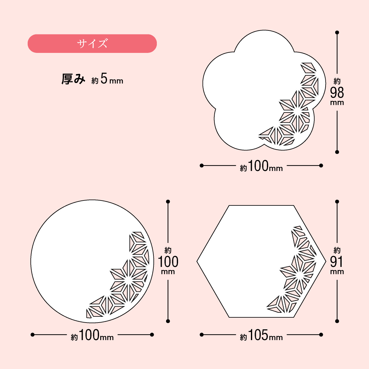 ひな祭り 名前札 初節句 名前旗 ひのきのお名前プレート 日本語 名入れ
