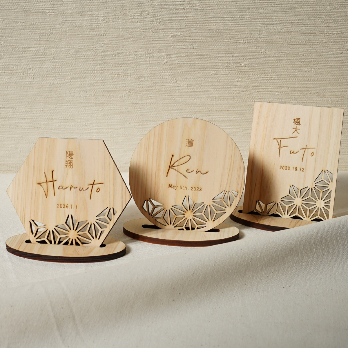 【nacorin出品】端午の節句 木製 命名札 2個　割引済 nacorin出品】端午の節句 木製 命名札 2個 割引済 nacorin出品