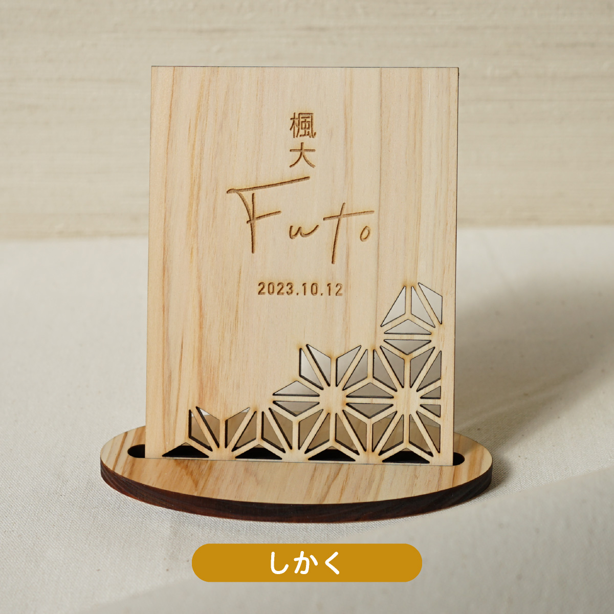 【美品】秀月の兜飾り一式　五月人形　端午の節句　子供の日 美品】秀月の兜飾り一式 五月人形 端午の節句 子供の日 - メルカリ