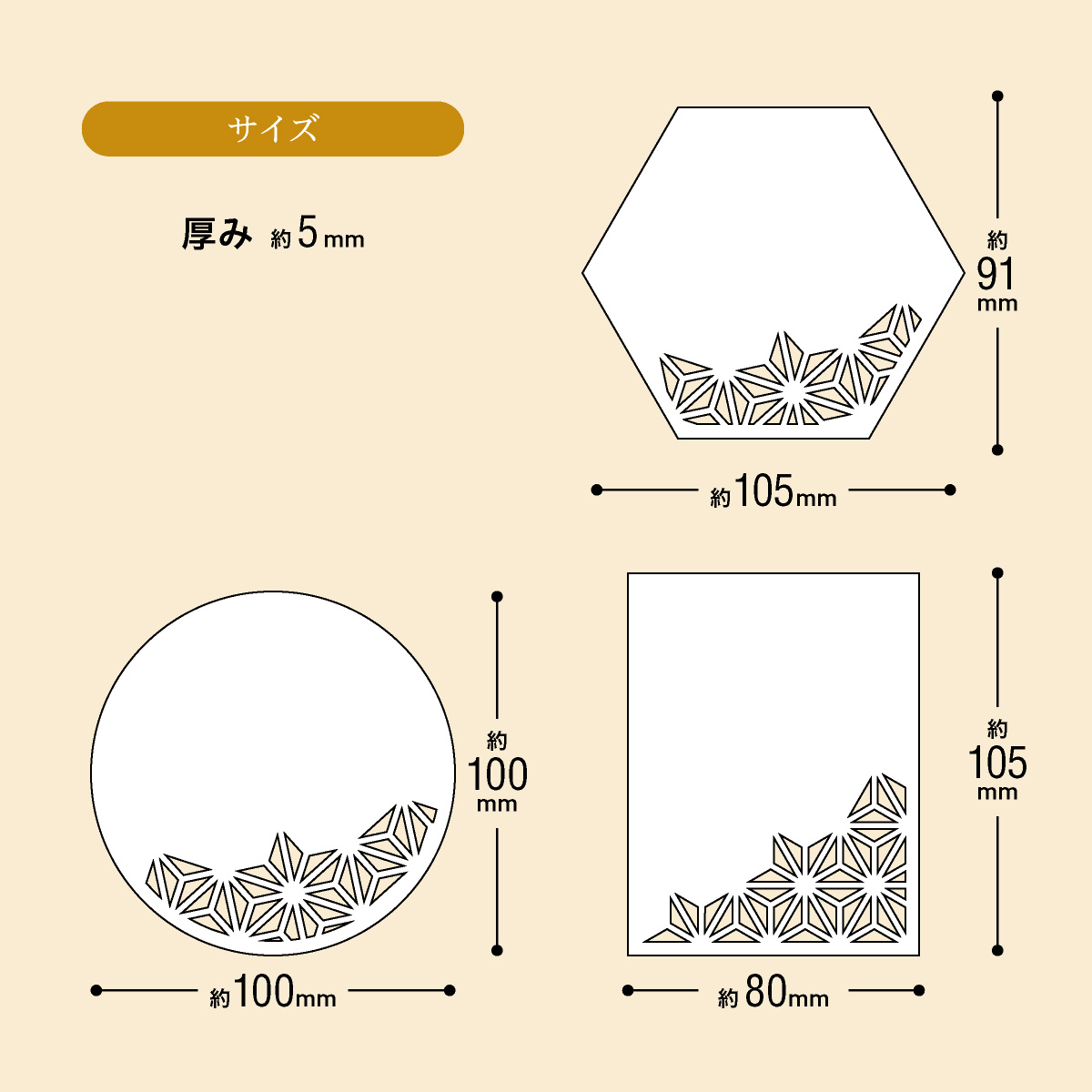 【ひのき・パイン材】 木の命名書　菖蒲01　ギフト包装無料　七五三　端午の節句 ひのき・パイン材】 木の命名書 菖蒲01 ギフト包装無料 七五三