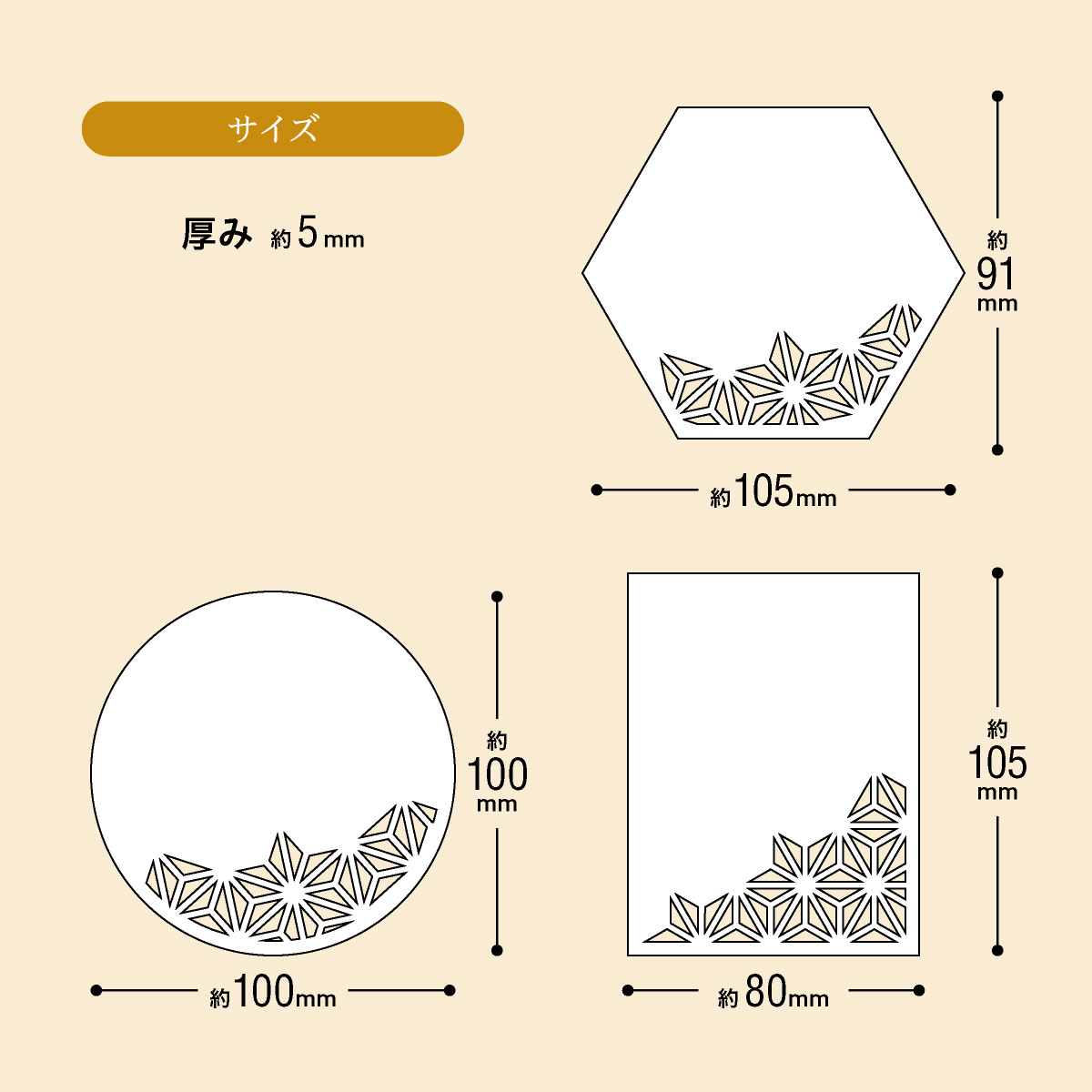 端午の節句 名前札 木 木製 兜飾り 五月人形 名前 こどもの日 初節句 節句 飾り ひのき 木札 命名書 英語 ローマ字 国産 おしゃれ シンプル np0006｜hanakagure｜11