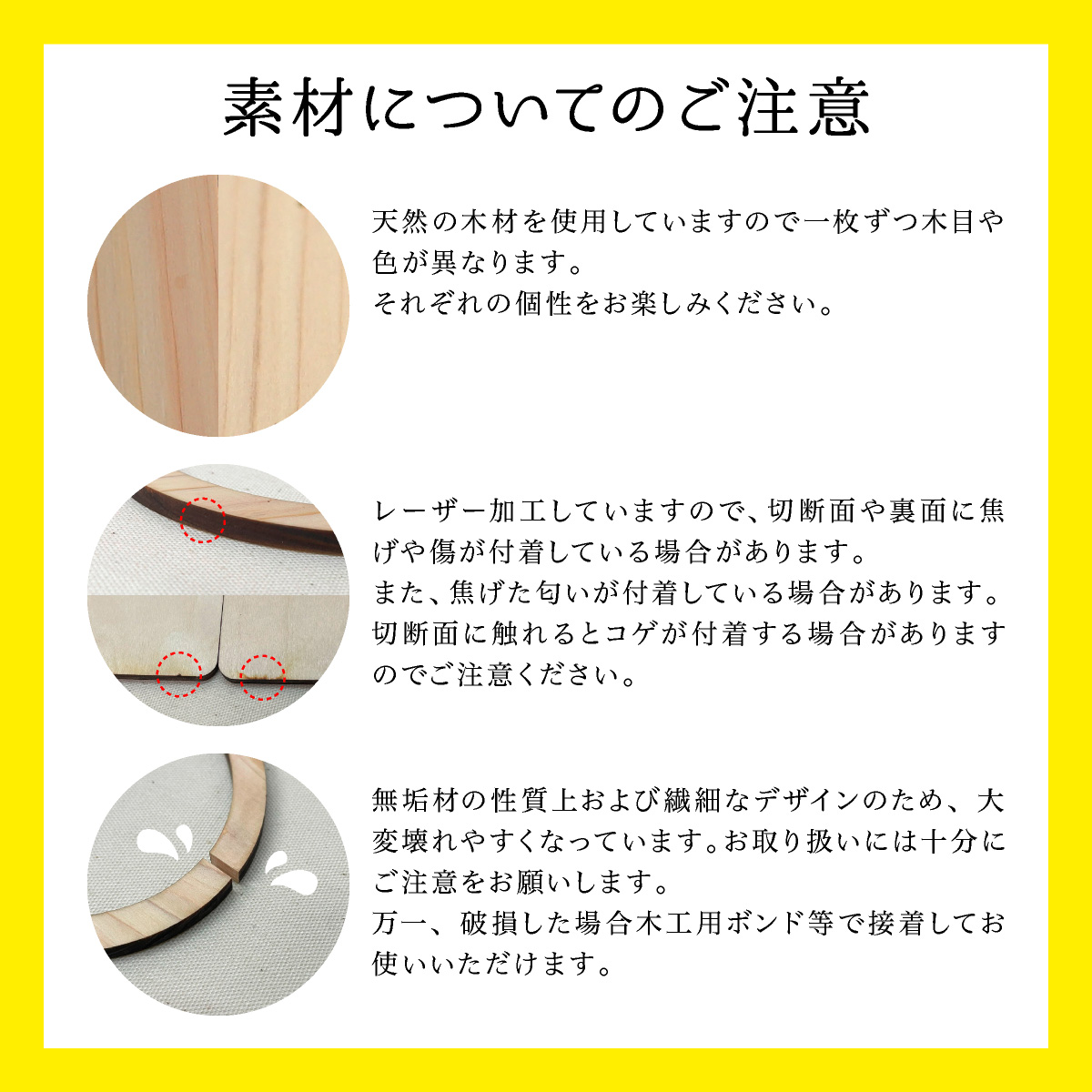 命名札 名前札 初節句 木 木製 ひのき 命名書 節句 出産祝い