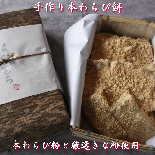 タイトル画像