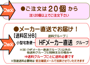 ばらまき用 お菓子 プチギフト おしゃれ スィートストロベリーチョコ 会社 職場 大量 お礼 お返し 退職 個包装 業務用 結婚式 Hfp Hfp 花工房wedding Yahoo 店 通販 Yahoo ショッピング