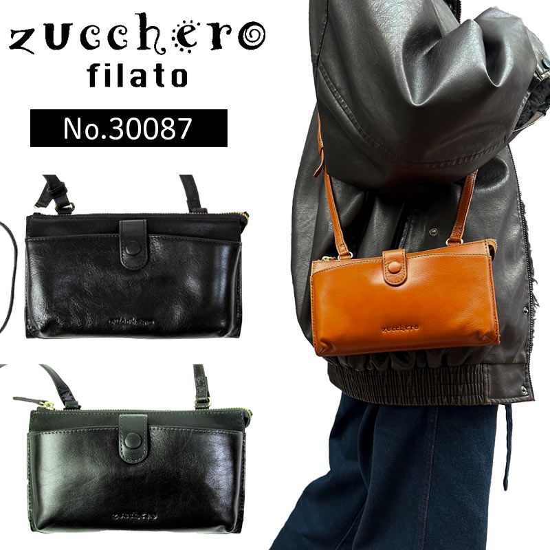 zucchero filato お財布ショルダー 30087 ショルダーバッグ zucchero filato お財布ショルダー 30087 ショルダーバッグ