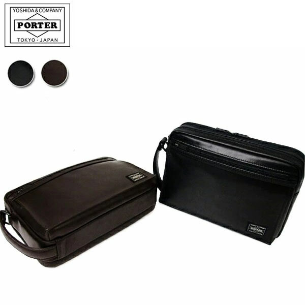 PORTER ポーター　AMAZE ビジネスバッグ　2way レザー　黒 AMAZE(アメイズ) 2WAY BRIEFCASE | 吉田カバンホームページ