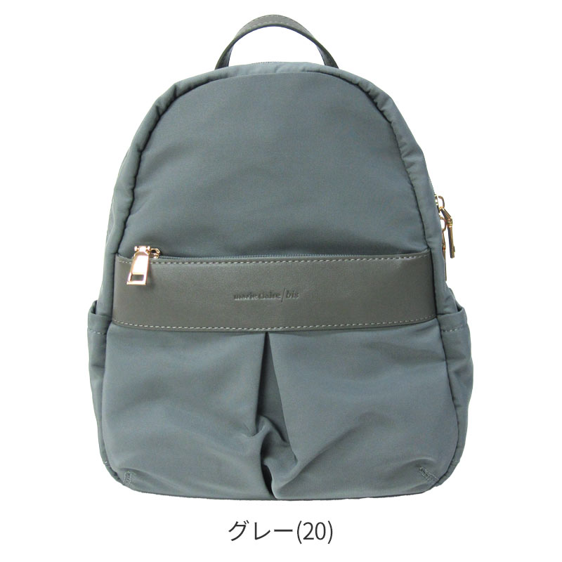 Amazon | [マリ・クレール オム] リュックサック 10644 グレー