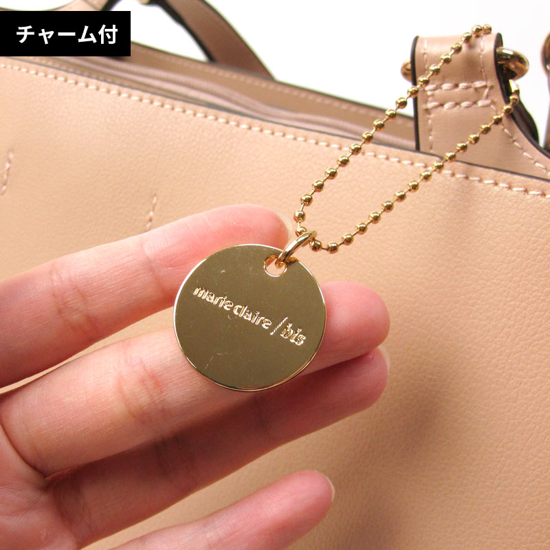 marie claire bis 【A4対応】トートバッグ レディース ビジネス marie claire bis 【A4対応】トートバッグ レディース ビジネス