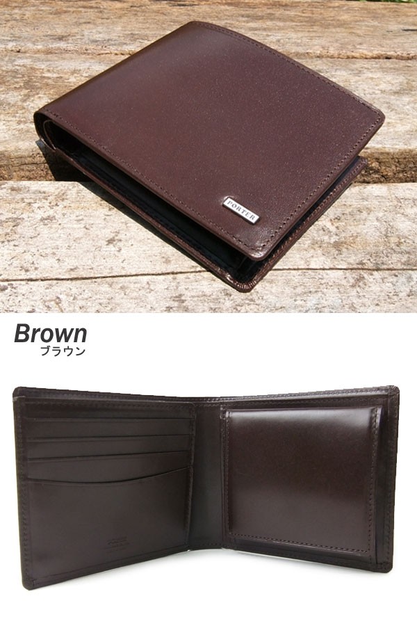SHEEN（PORTER） ポーター シーン 二つ折り財布 110-02921