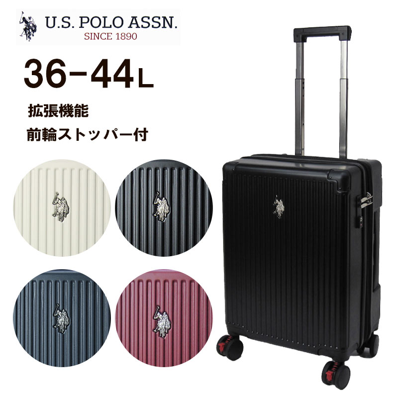 US POLO ASSN スーツケース 36L 44L 拡張機能 機内持ち込み US3000 YKKファスナー 旅行 修学旅行 TSAロック 4輪  キャスターストッパー シンプル スタイリッシュ