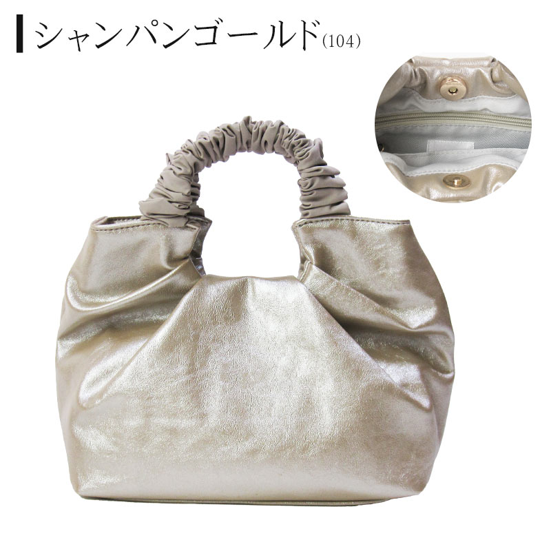 極美品　レア　COACH 2wayチェーンショルダーバッグ　パーティバッグ 極美品✨コーチ 2way チェーン ショルダーバッグ グレース 馬車