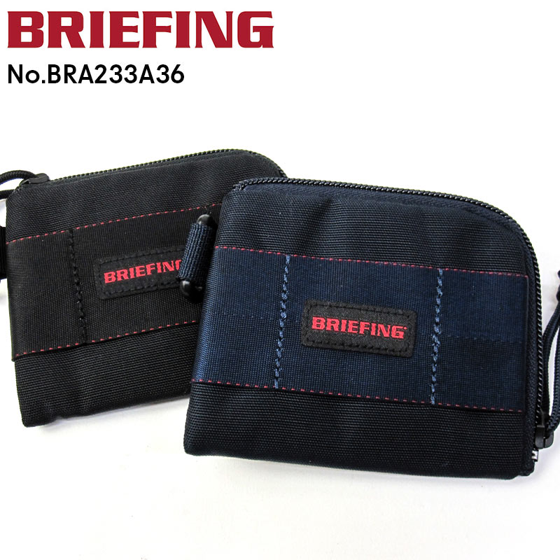 ブリーフィング BRIEFING コインケース コンパクト財布 BRA233A36 COIN PURSE MW GEN II メール便対応可｜hanakura-kaban