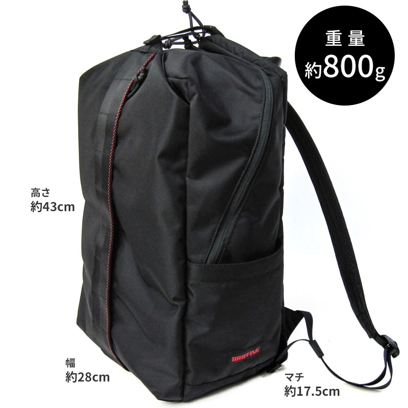 ぱ*o様 新品同様　BRIEFING アーバンジム BRL231P22 BRIEFING 【B4対応】BRIEFING リュックサック BRL231P22 URBAN
