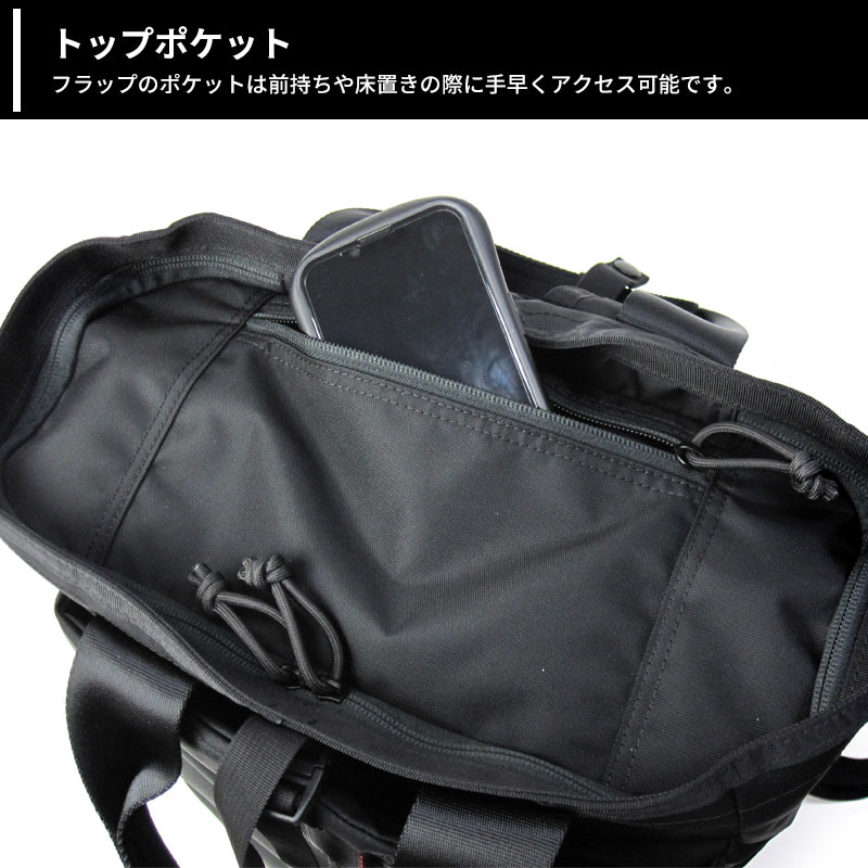 【B4対応】BRIEFING リュックサック BRL231P23 URBAN GYM PACK L WR ジムパック バックパック スポーツジム 普段使い ビジネス 仕事 PC対応 ブリーフィング｜hanakura-kaban｜07