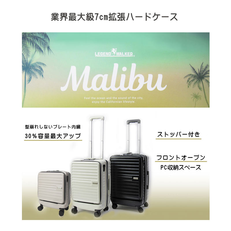 【LE ABONNE】 MIRAGE BAG 3色 ★送料関税込み★ 楽天市場】トラベルバッグ レディース 多機能旅行バッグ 旅行